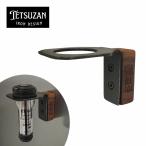 TETSUZANtetsu The n лампа .-...-[ свет подставка в машине с магнитом . кемпинг уличный ]