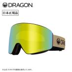 2026 DRAGON Dragon PXVpi- X biPREMIUM DESERT TAN/LUMALENS J. GOLD ION H08 [ сноуборд Япония стандартный товар Roo ma линзы Japan Fit ]
