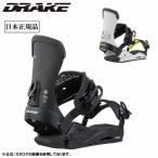 2026 DRAKE ドレイク RELOAD リロード 【 バインディング ビンディング スノーボード スノボ スノボー 】
