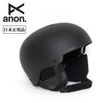2027 anon Anon RAIDERS 3 MIPS ROUND FIT Raider 3 MIPS раунд Fit 222141 [ сноуборд лыжи протектор Япония стандартный товар ]