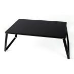 auvil オーヴィル ウルトラライトラウンジテーブル（アルミテーブル） 【アウトドア/キャンプ/ローテーブル】