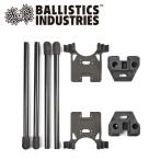 Ballistics バリスティクス SBS KIT（SKATE BOARD STOOL KIT） スケートボードスツールキット BSA-1901 【パーツ/テーブル/椅子/チェア/アウトドア/キャンプ】