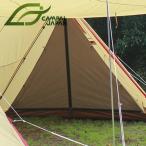CAMPAL JAPAN can Pal Japan twin pirutsu вилка половина внутренний 3567 [ палатка / кемпинг / внутренний палатка / уличный ]