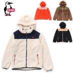 ショッピングFleece CHUMS チャムス Elmo Fleece Full Zip Parka エルモフリースフルジップパーカ CH04-1363 【アウトドア/アウター/長袖/フード】