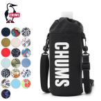 CHUMS チャムス Recycle CHUMS Bottle Holder リサイクルチャムスボトルホルダー CH60-3581 【ボトル/水筒】【メール便・代引不可】