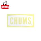 CHUMS チャムス Cutting Sheet CHUMS Logo S カッティングシートチャムスロゴ CH62-1484 【シール/インテリア/アウトドア】【メール便・代引き不可】