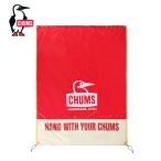 CHUMS Chums Booby Face Sunshadeb- Be лицо затеняющий экран, шторки от солнца CH62-2023[ пикник BBQ палатка UV cut спальное место в транспортном средстве навес ультрафиолетовые лучи уличный кемпинг ]