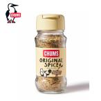 CHUMS Chums Original Spice Mild оригиналы пирог Smile doCH64-1006 [ приправа / кулинария / уличный / кемпинг /BBQ]