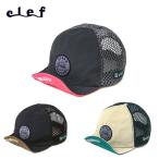 clef クレ BUM MESH CAP メッシュキャップ RB3652 【アウトドア/キャップ/帽子】【メール便・代引不可】