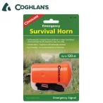 COGHLANSko franc экстренный Survival звуковой сигнал 11210270000000 [ дудка / звук / уличный / кемпинг ]