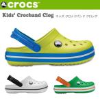 CROCS ¥¯¥í¥Ã¥¯¥¹ Kid's Crocband Clog ¥¯¥í¥Ã¥¯¥Ð¥ó¥É ¥¯¥í¥Ã¥° 204537 ¡ÚÆüËÜÀµµ¬ÉÊ/¥¢¥¦¥È¥É¥¢/¥µ¥ó¥À¥ë/³¤/Àî/¥¥Ã¥º/»Ò¶¡¡Û