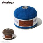 devadurga デヴァドゥルガ fire hose ODカバー 250 dg-1241 【アウトドア/キャンプ/OD缶/雑貨】【メール便・代引不可】