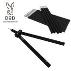 DOD ディーオーディー FORK ATTACHMENT SET フタマタノキワミ FA5-603 【アウトドア/キャンプ/ワンポールテント/二又ジョイント】