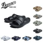 DANNER ダナー MIZUGUMO SLIDE ミズグモスライド D823001 【サンダル/靴/アウトドア/キャンプ】