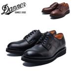 DANNER ダナー POSTMAN2 ポストマンシューズ2 D212100 【アウトドア/靴/ブーツ/メンズ】