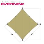 ショッピングエバニュー EVERNEW エバニュー Tarp TC3 ECQ203 【アウトドア/キャンプ/タープ】