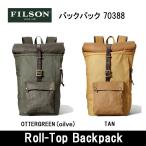 FILSON/¥Õ¥£¥ë¥½¥ó ¥Ð¥Ã¥¯¥Ñ¥Ã¥¯ Roll-Top Backpack 70388 ÆüËÜÀµµ¬ÉÊ