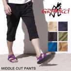¥°¥é¥ß¥Á GRAMICCI ¥Ñ¥ó¥Ä MIDDLE CUT PANTS ¥ß¥É¥ë¥«¥Ã¥È¥Ñ¥ó¥Ä GMP-18S004 ¡ÚÉþ¡Û ¥¹¥È¥ì¥Ã¥Á¥Ñ¥ó¥Ä ¥¹¥Ý¡¼¥Æ¥£ ¥í¥ó¥°¥Ñ¥ó¥Ä