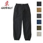 Gramicci グラミチ NYLON TRACK PANT ナイロントラックパンツ G4SM-P119 【ボトムス/撥水/水陸両用/海/アウトドア】
