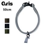Gris Gris THE COLLAR цвет 50cm DG0015 [ домашнее животное собака сопутствующие товары ошейник ][ почтовая доставка * оплата при получении не возможно ]