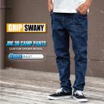 ショッピングD GRIP SWANY グリップスワニー COOLMAX DENIM JOG3D CAMP PANTS クールマックスデニムジョグ3Dキャンプパンツ GSP-OR01