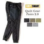 GRIP SWANY グリップスワニー QUILT GEAR PANTS 2.0 キルトギアパンツ GSP-75 【ボトムス/キャンプ/アウトドア】