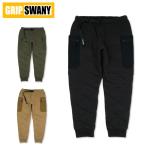GRIP SWANY グリップスワニー  QUILT GEAR PANTS 3.0 キルトギアパンツ GSP-87 【ボトムス/ズボン/アウトドア/キャンプ】
