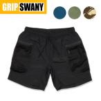 GRIP SWANY グリップスワニー WATER GEAR SHORTS ウォーターギアショーツ GSP-93【ショートパンツ ボトムス ショーパン 短パン】【メール便・代引不可】