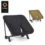 Helinox ヘリノックス タクティカル インクラインチェア 19755030 【イス/アウトドア/キャンプ/日本正規品】