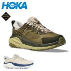 HOKA ホカ KAHA LOW GTX カハローゴアテックス 1123114 【ゴアテックス/GORE-TEX/メンズ/シューズ/靴/スニーカー】
