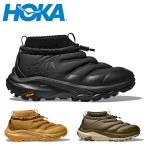 HOKA ホカ KAHA 2 FROST MOC GTX カハ2フロストモックGTX 1155210 【 靴 スニーカー メンズ キャンプ アウトドア 】