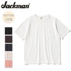 Jackman ジャックマン Pocket T-Shirt ポケットティーシャツ JM5327 【アウトドア/半袖/Tシャツ】【メール便・代引不可】