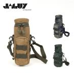 JAGUY ヤガイ モールペットボトルクーラー JAG1969 【保冷/キャンプ/ピクニック/アウトドア】
