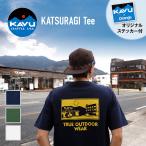 ショッピングORANGE KAVU×Orange 別注 KATSURAGI Tee 【 トップス Tシャツ 半袖 アウトドア コラボ 】【メール便・代引不可】