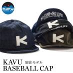 ショッピング購入 【購入特典あり！】KAVU カブー 別注 ベースボールキャップ 19821488 【帽子/日除け/フェス/海/アウトドア】【メール便・代引不可】