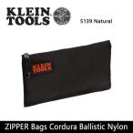 KLEIN TOOLS クラインツールズ ZIPPER Bags Cordura Ballistic Nylon 5139B Black 【カバン】ポーチ　ナイロン【メール便・代引不可】