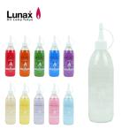 Lunax ルナックス レインボーオイル OL-300 【オイルランプ/燃料/ライト】