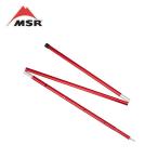 Msr タープ ポールの人気商品 通販 価格比較 価格 Com