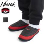 NANGA×SUBU ナンガ×スブ 30TH ANNIV. AURORA TEX COMBI WINTER SANDAL 30thアニバーサリーオーロラテックスコンビウィンターサンダル【 スリッパ 靴 コラボ 】