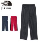 THE NORTH FACE THE TRACK PANT（yahoo）