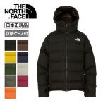 THE NORTH FACE ノースフェイス Belayer Parka ビレイヤーパーカ ND92215 【日本正規品/アウター/ジャケット/ダウン/アウトドア】