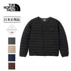 THE NORTH FACE ザ・ノース・フェイス ウィンドストッパーゼファーシェルカーディガン ND92262 【 ダウン アウター 防風 はっ水 日本正規品 】
