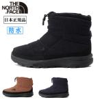 THE NORTH FACE ザ・ノース・フェイス Nuptse Bootie WP VI Short SE ヌプシブーティウォータープルーフVIショート NF52278【 日本正規品 ブーツ 防水 】