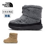 THE NORTH FACE ザ・ノース・フェイス W Nuptse Bootie Short Fleece ヌプシブーティショートフリース NFW52476【 日本正規品 ウィンターブーツ 防水 】