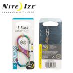 NITE-IZE ナイトアイズ S-BINER SLIDELOCK SPECTRUM #3 エスビナースライドロックスペクトラム NI59105/LSB3-07-R3 【カラビナ/雑貨】【メール便・代引不可】