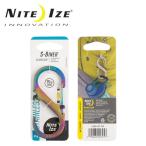 NITE-IZE ナイトアイズ S-BINER SLIDELOCK SPECTRUM #4 エスビナースライドロックスペクトラム NI59106/LSB4-07-R3 【カラビナ/雑貨】【メール便・代引不可】