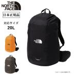 THE NORTH FACE ザ・ノース・フェイス Standard Rain Cover 20L レインカバー NM92358 【 日本正規品 バックパック リュック カバー 】【メール便・代引不可】