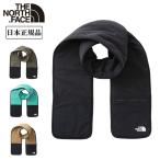 THE NORTH FACE MICRO FLEECE MUFFLER（yahoo）