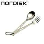 NORDISK ノルディスク カトラリーセット Titan Cutlery 2pc Set (チタン製カトラリー フォークスプーンセット) 【日本正規品】【メール便・代引き不可】