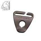 NORDISKnoru диск Aluminium Helmet Slide 20mm 8pcs aluminium шлем скользящий mud grey 119066[ Япония стандартный товар / палатка /gai трос ][ почтовая доставка * оплата при получении не возможно ]